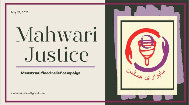 Mahwari Justice- A menstruation relief campaign for flood victims in Pakistan