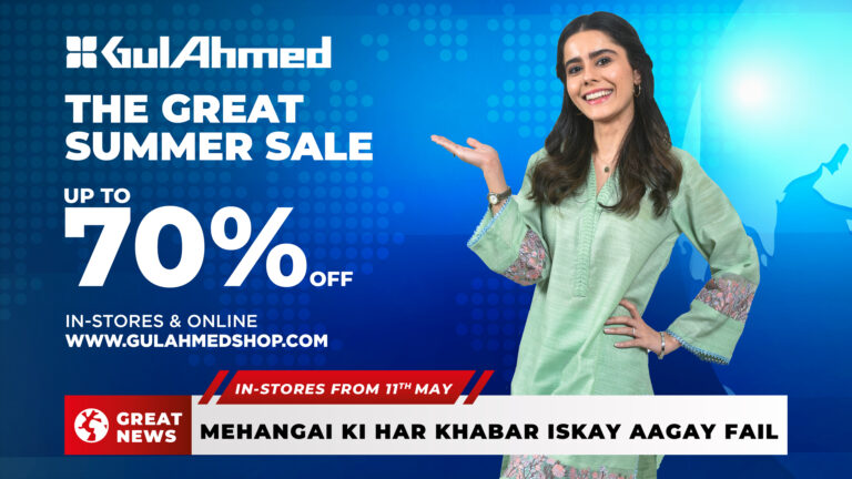 Embrace Style and Savings with GulAhmed Unstitched Lawn Suits from The Great Summer Sale