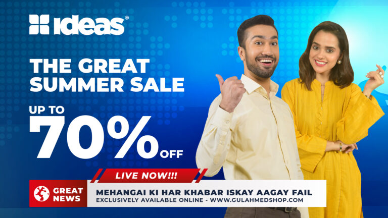 Now Is the Time to Upgrade Your Summer Wardrobe, As Ideas Great Summer Sale Is Live Exclusively Online with Discounts of Up To 70% Off