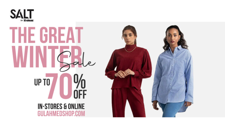 Women’s Western Wear – Unbeatable Deals at Ideas Great Winter Sale