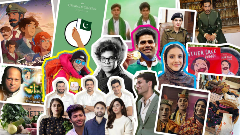 What We Fancy! 14th August Edition